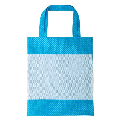 SuboShop Mesh White